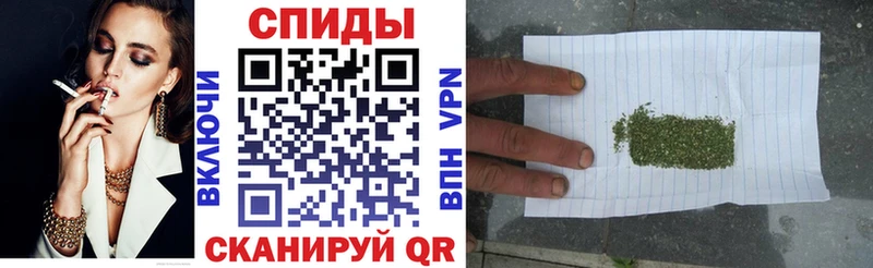 БУТИРАТ BDO 33%  сайты даркнета телеграм  Невельск 