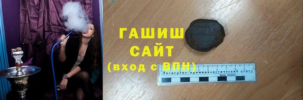 стафф Богородицк