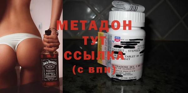 соль ск Богданович