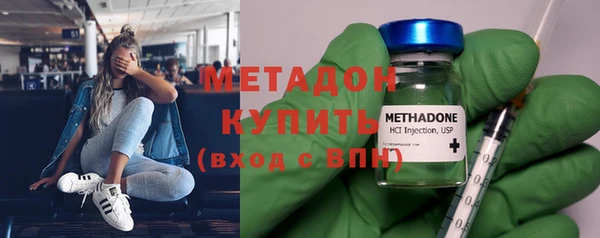 соль ск Богданович